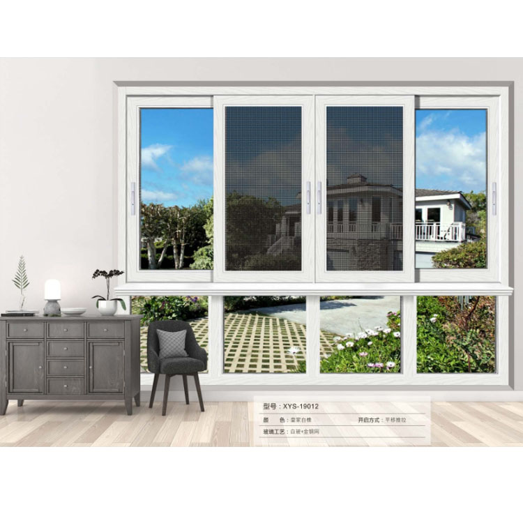 广州智能门窗加盟品牌分析窗户开启方式不能使用外平的原因