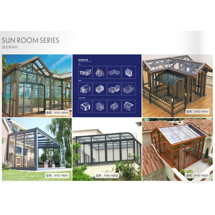 极简门窗在家居中的应用